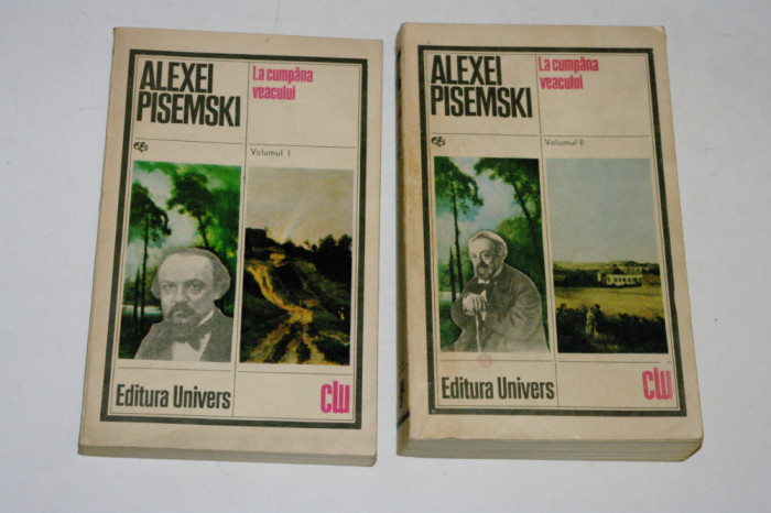 La cumpana veacului - Alexei Pisemski - 2 vol.