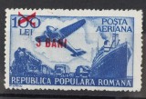 Romania 1952 - Aviatie,eroare cu Abklatsch/offset (pe verso) MNH