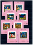 Ajman 1972 - Programul Apollo, cosmonautica, serie colite nedantelate neuzate