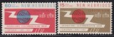 New Hebrides 1965 - ITU, telecomunicații, serie neuzata
