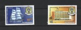 ROMANIA 2022 - ACADEMIA NAVALA - 150 DE ANI, MNH - LP 2394