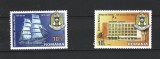 ROMANIA 2022 - ACADEMIA NAVALA - 150 DE ANI, MNH - LP 2394, Nestampilat