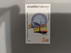 thailanda - Timbre trenuri, locomotive, cai ferate, nestampilate, MNH foto