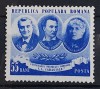 Romania 1953 - Serii MNH (doua poze) MNH, Nestampilat
