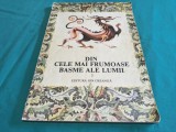 DIN CELE MAI FRUMOASE BASME ALE LUMII * VOL. 2 / ILUSTRAȚII VAL MUNTEANU * 1991 / 4 4 1