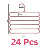 Cumpara ieftin Set 24 Umerase Multifunctionale din Plastic cu 5 pozitii pentru Haine si Accesorii, Anti-derapante, 31 x 31 cm, Maro