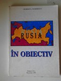 Rusia in obiectiv - Georgeta Teodorescu (Academia Nationala de Informatii)(5+1)5