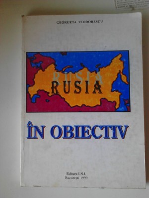 Rusia in obiectiv - Georgeta Teodorescu (Academia Nationala de Informatii)(5+1)5 foto