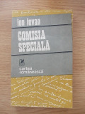 COMISIA SPECIALA-ION IOVAN-R5F