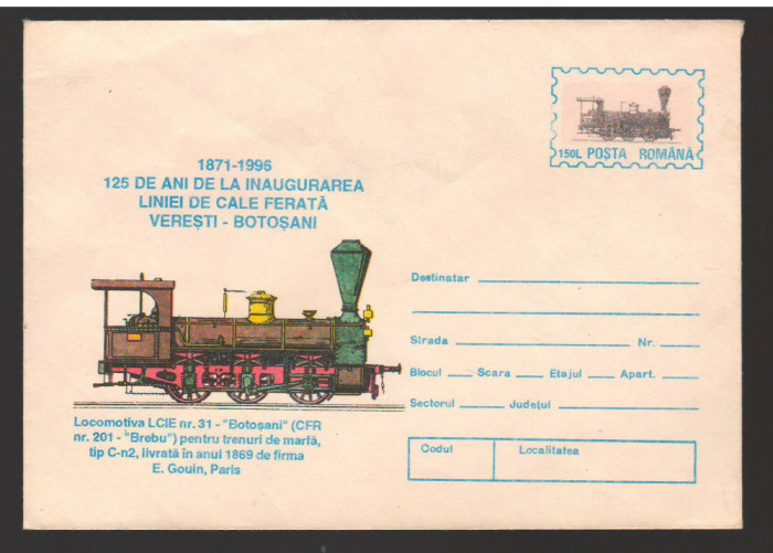 CPIB16925 INTREG POSTAL - 125 ANI CALE FERATA VERESTI - BOTOSANI LOCOMOTIVA LCIE