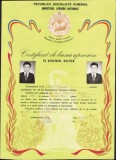 P2/726 Certificat de bună apreciere &icirc;n serviciul militar, 1986