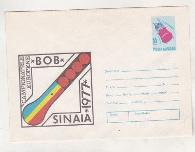 bnk ip CE de bob si sanie Sinaia - necirculat - 1977 foto