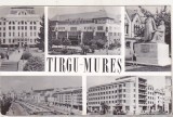 Bnk cp Targu Mures - Vedere - circulata, Printata