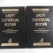 DREPT COMERCIAL ROMAN - (2 VOL) - I.L.GEORGESCU