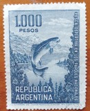 ARGENTINA-FAUNA-PESTI-- 1VAL.-NESTAMP--Scan