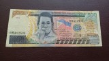 Filipine-500 Piso 2006