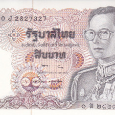 Bancnota Thailanda 10 Baht (1980) - P87 UNC