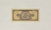 Bancnota Romania 1 Leu 1952 RPR, Serie Albastra, aUNC