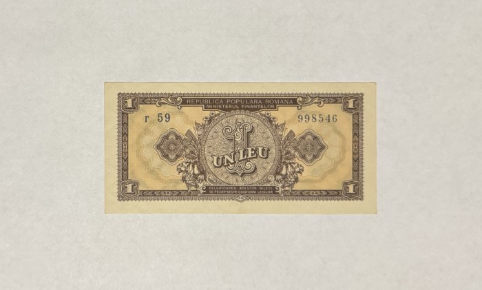 Bancnota Romania RPR 1 leu 1952 aUNC serie albastra