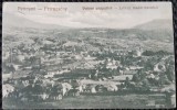 Carte Postala, Petrosani, vedere perspectiva, perioada interbelica