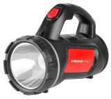 Svietidlo Strend Pro Spotlight SLR732, XPE+COB LED 150 lm, 1200 mAh, USB nab&iacute;janie
