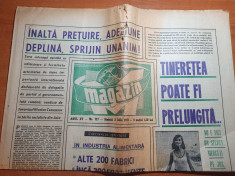 magazin 3 iulie 1971-articol si foto momente inedite din bucurestiul de altadata foto