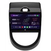 Navigatie Kia Soul (2009-2013), Android 13, A-Octacore 4GB RAM + 64GB ROM, 9 Inch - AD-BGA9004+AD-BGRKIT215V2