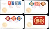 Romania 1961, LP 528 + 529, Medalii Aur la Olimpiadele Melbourne si Roma, FDC!, Sport, Nestampilat