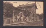 Carte Postala Romania - Vrancea - Odobesti - Gara