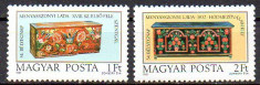 UNGARIA 1981, Arta, Lazi de zestre, MNH, serie neuzata foto