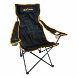 Scaun pliabil pentru camping ROX Wood 153CAMP0315, 820 x 570 x 940 mm