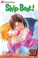 Skip Beat!, Vol. 29 foto