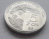 Moneda 5 Francs Emisiunile D&#039;Outre Mer 2021, Otel placat cu Nichel, Numismatica
