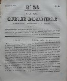 Cumpara ieftin Curier romanesc , gazeta politica , comerciala si literara , nr. 59 din 1844