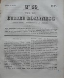 Curier romanesc , gazeta politica , comerciala si literara , nr. 59 din 1844