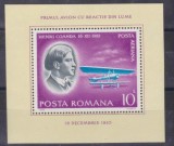 Romania MNH 1978 - Pionieri ai Aviatiei Henri Coanda - LP 973