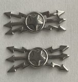 S 56 - semne de arma metalice transmisiuni - comunism - cu stea - inox cu surub de prindere