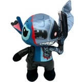 Jucarie de plus si material textil, Bad Day, Stirminator, 36 cm