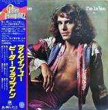 Vinil LP # "Japan Press" Peter Frampton &ndash; I'm In You (EX)