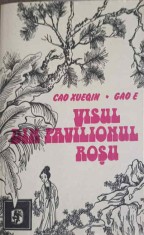 VISUL DIN PAVILIONUL ROSU-CAO XUEQIN, GAO E foto