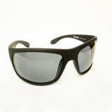 Ochelari polarizati rama clasica gri Mustad