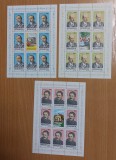Romania 1998 - Blocuri Personalitati germane din Banat MNH