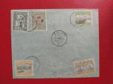 1914 - PLIC CIRCULAT - GALATI ( SILISTRA )