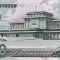 COREEA DE NORD █ bancnota █ 500 Won █ 2006 █ P-44c █ UNC █ necirculata