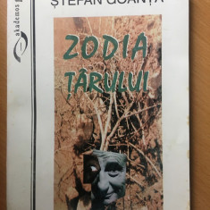 Stefan Goanta-Zodia Tarului