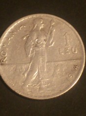 1 leu 1914 , argint, Romania , stare EF (poze) [3] = cel mai mic pret foto