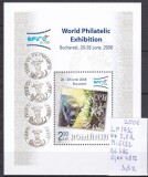 2006 Exp. mondiala Filatelica EFIRO 2008 LP173, Bl.386 MNH Pret 2+1Lei, Posta, Nestampilat