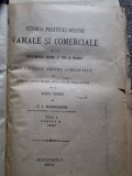 C. I. Baicoianu - Istoria Politicii noastre Vamale si Comerciale. Relatiile noastre comerciale cu Germania, Austro-Ungaria, Anglia, Franta, Italia si