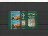 ROMANIA 2012 LP 1950 e ARMENIA - ROMANIA BISERICA HAGIGADAR BLOC MNH NESTAMPILAT