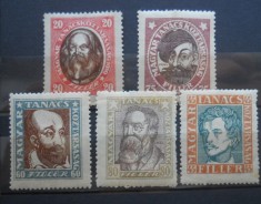 CV1 SERIE UNGARIA(UN TIMBRU CU DEFECT)